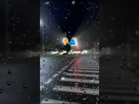 قالو صحبك على عيبو وانا صحبي ده كلب قروش مهرجان مهرجانات قالو صحبك على عيبو وانا صحبي ده كلب قروش مهرجان مهرجانات