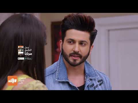 كاران يستجوب ماهيرا مسلسل حياة قلبي 4 الحلقة 42 وياك كاران يستجوب ماهيرا مسلسل حياة قلبي 4 الحلقة 42 وياك