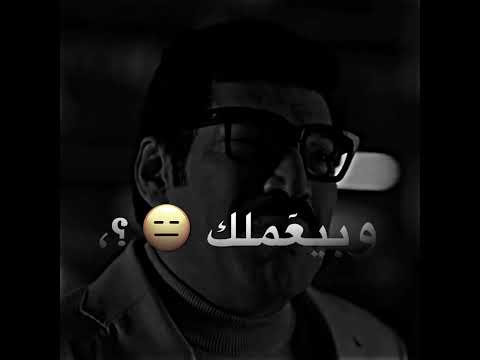 اغنية عصام صاصا الجديدة ايي رأيكو عصام صاصا حالات واتس عصام صاصا الكروان Explore اغنية عصام صاصا الجديدة ايي رأيكو عصام صاصا حالات واتس عصام صاصا الكروان Explore