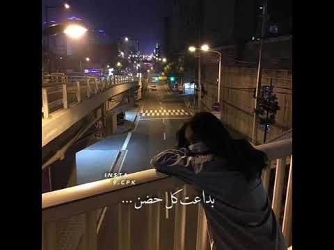 اعوف الدنيا