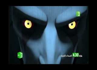 MBC3 PROMO RAMADAN JUNE 2016 STAR WARS REBELS THE REMEMBER 2010S