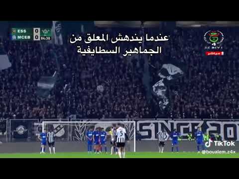 Ultras Inferno هيبت هاذي تلقاها غير في أولترس انفرنو المشجعة للنادي وفاق سطيف Ultras Inferno هيبت هاذي تلقاها غير في أولترس انفرنو المشجعة للنادي وفاق سطيف