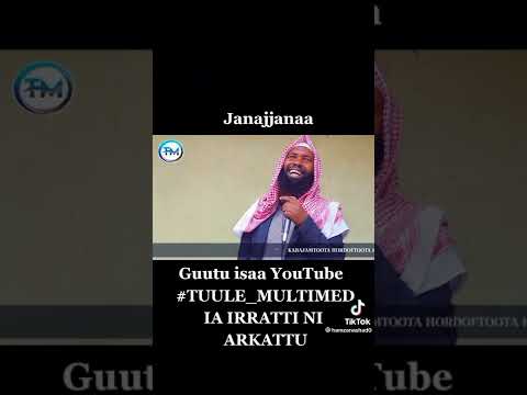 Shek Usman Durii Jajaanna