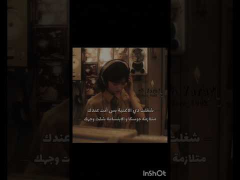 عااالم تانيي الإشتراك Jounkook Blackpink يوري Y كيدراما