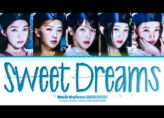 Red Velvet Sweet Dreams Lyrics Color Coded Lyrics