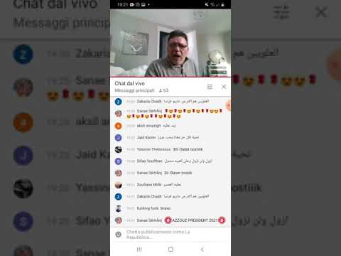 بعد تاشفين بلقزيز ريتشارد عزوز يقصف هشام نوستيك