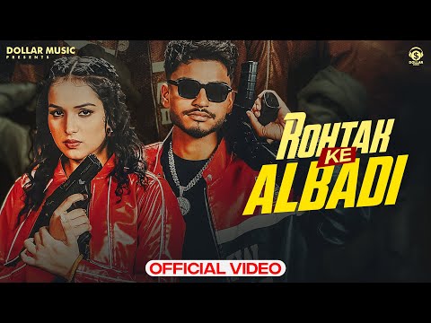 Rohtak Ke Albadi Official Video Mohit Ladhotiya Ishita Malik New Haryanvi Song 2026