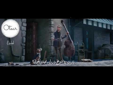 محمود درويش سأقطع هذا الطريق Mahmoud Darwish