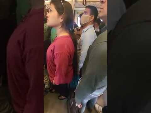 Girl Touching In Bus