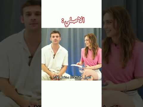 كانات يقلد ايكيم في المقابلة الفرق بين التقليد والاصلي اسمعني