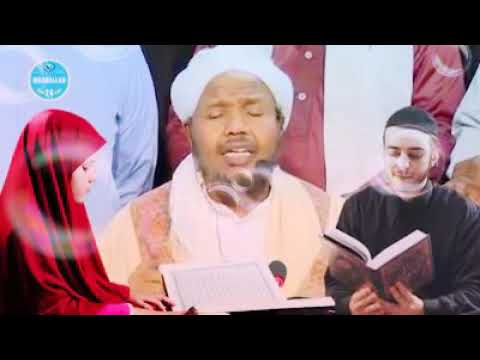 Qaabka Ugu Fudud Ee Quraanka Lagu Xifdiyo Qaabka Ugu Fudud Ee Quraanka Lagu Xifdiyo