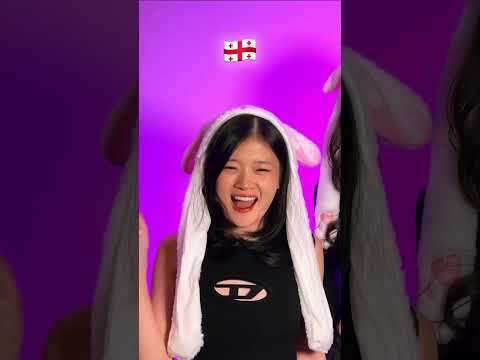 Where Are You From Kikakim