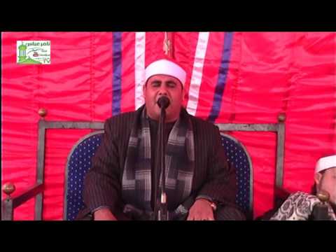 الشيخ وليد محمد عبية العصرعزاء حرم الحاج حسن فرج الله منوف منوفية 7 2 2017