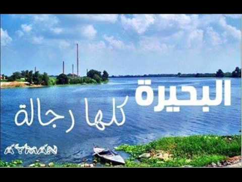 مهرجان اجبلك حبيبي تحكملي عليه تحت السوره بشبر ده كلام كبير مقدرش عليه حصري2015 مهرجان اجبلك حبيبي تحكملي عليه تحت السوره بشبر ده كلام كبير مقدرش عليه حصري2015