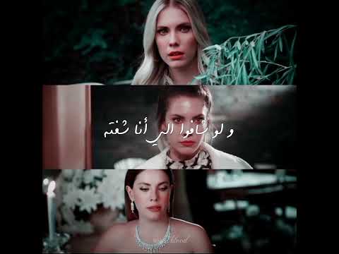 ولو يوم الي حسدوني يلديز Shorts Yasakelma