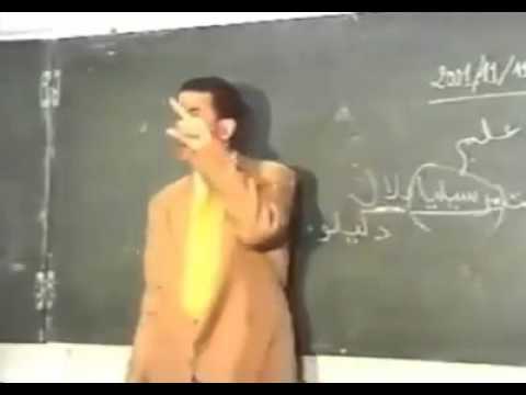 سكنت مارساي دلالي ههههههه