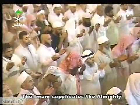 Invocations De Cheikh Shuraim دعاء القنوت لفضيلة الشيخ سعود الشريم