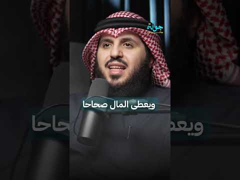 أوصاف المهدي المنتظر كما وردت في الأحاديث