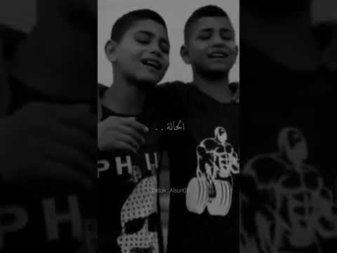 عطالة بطالة ماكو غير العمالة استوريات واتس انستا