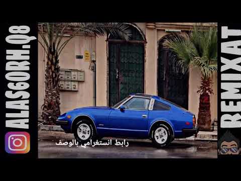 سنين الم بشعرك وبعده طويل اغنيه خنفشاريه