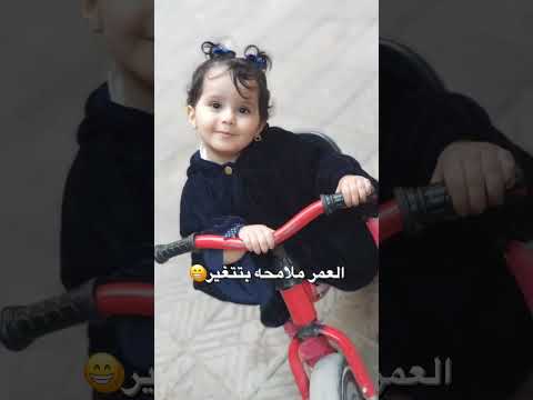 ناهي فازت بترند جديد على انستقرام رائج الان