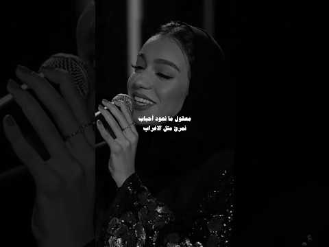 اضافة للتليجرام بالبايو معقول ما نعود أحباب زينة عماد ستوريات اكسبلور موسيقى