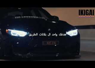 إن كنت تبحث عن المعنى