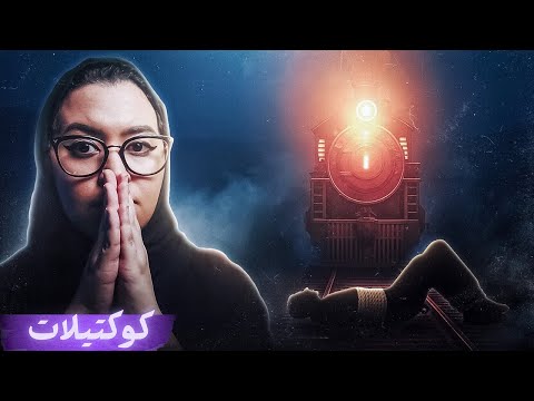 مادونا والكابالا رسائل مبطنه شبح كاميره البولورويد الخ كوكتيلات