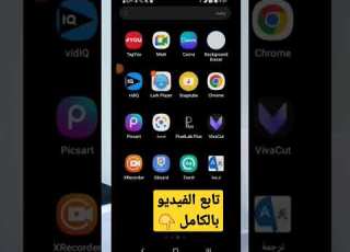 افضل طريقة للتواصل مع فريق دعم يوتيوب