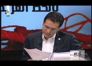  Ahmar أحمر بالخط العريض البيدوفيليا حامل من والدها