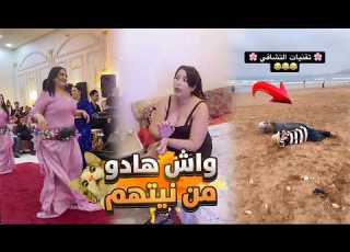 كيف العادة فيديوهات جديدة الموت ديال الضحك
