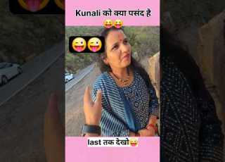 च च क य द ख रह ह Sourav Joshi Vlogs Souravjoshivlogs Shortsfeed Shorts