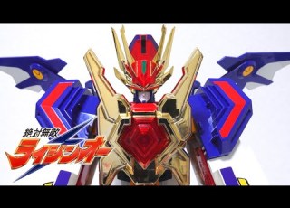  絶対無敵ライジンオー 3 3 トミー DX 超無敵合体 ゴッドライジンオー ヲタファの君にも教えたいよレビュー TOMY DX God Raijin Oh