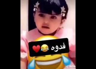  غير اني مااحجي
