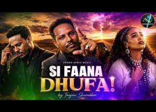  Taajuu Shurrubbee Dadhabee Garaan Sirraa Sabruu AI Cover New Oromo Music August 2026