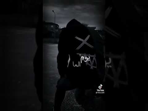 اغنيه خلف الله على قلبي