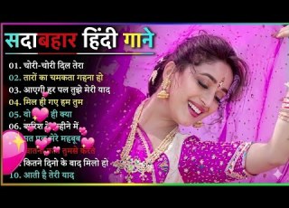  90 S Old Hindi Songs 90s Love Song Udit Narayan Alka Yagnik Kumar Sanu Sonu Nigam Songs Hindi