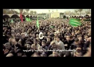  سيد علي شبر روح و جسد مشاية الأربعين 1434ه
