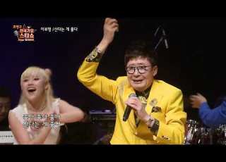이부영 산다는 게 좋다 조영구 전국가요스타쇼 167회
