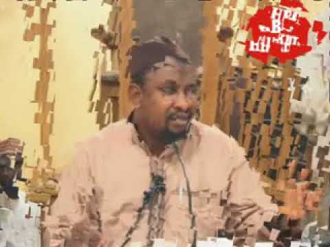 Addu Ar Bude Sallah Wato Bayan Kbbar Harama