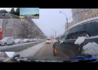 Car Crash Sparta Atari Remix