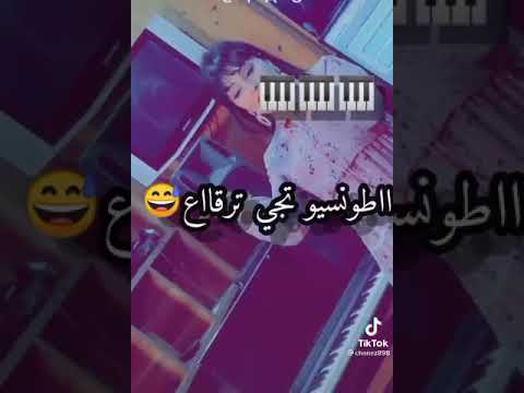 شابة عبير تقصف