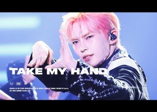 4K 240920 240922 ZB1 TOUR TIMELESS WORLD IN SEOUL 제로베이스원 성한빈 TAKE MY HAND SUNGHANBIN Fancam