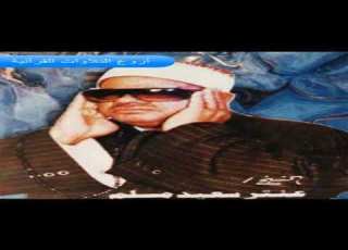 الشيخ محمد عنتر مسلم وتلاوة رااااائعة من سورة التحريم والانشقاق والقصار HD