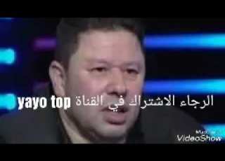  رضا عبدالعال بعد غياب طويل صادمة اتجنن كوبر مدرب فاشل ومش هنوصل كاس العالم