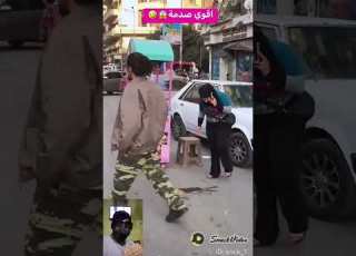 مقلب كأني البنت تبولت في الشارع
