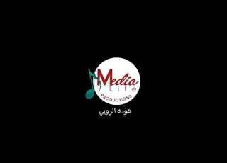  اغنيه حياتي اتكملت بيكي كامله الي قناة منوعات بيبو