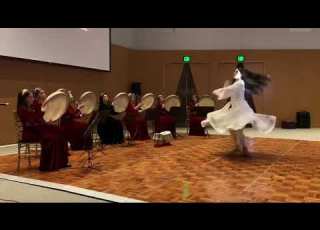 Daf Dance دف و سماع