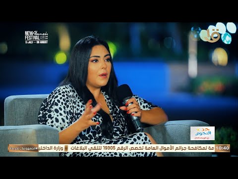 اللي مش مصدق براحته نهى عابدين ترد على حقيقة إعتزالها الفن