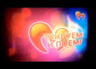  Заставки Мультимания 03 2016 CAMRip Плохое качество